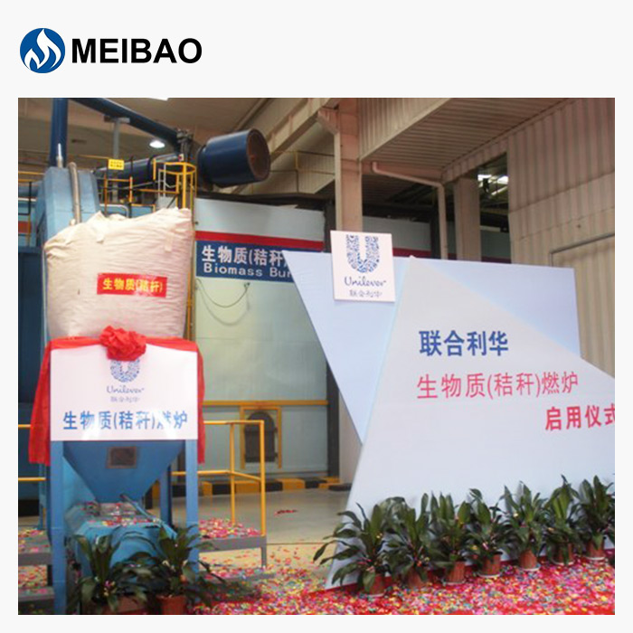 Meibao Array image166