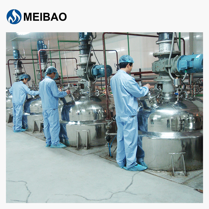 Meibao Array image51