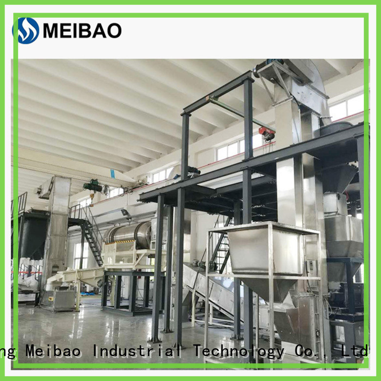 Meibao professional detergent powder making machine company for daily chemical