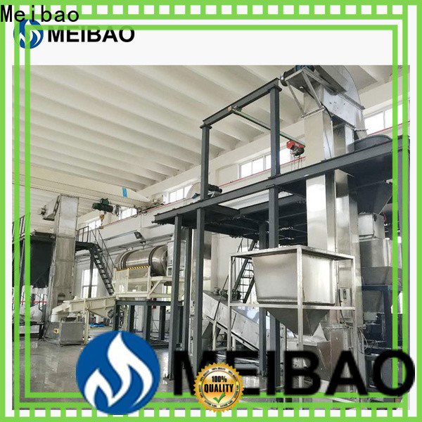 Meibao washing powder making machine company for daily chemical