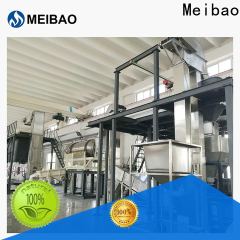 Meibao washing powder production plant company for daily chemical