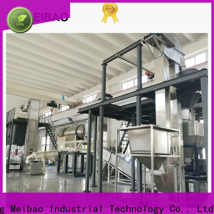 Meibao practical detergent powder production line company for detergent industry