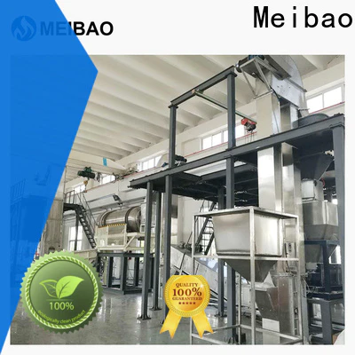 Meibao laundry detergent powder production line factory for daily chemical