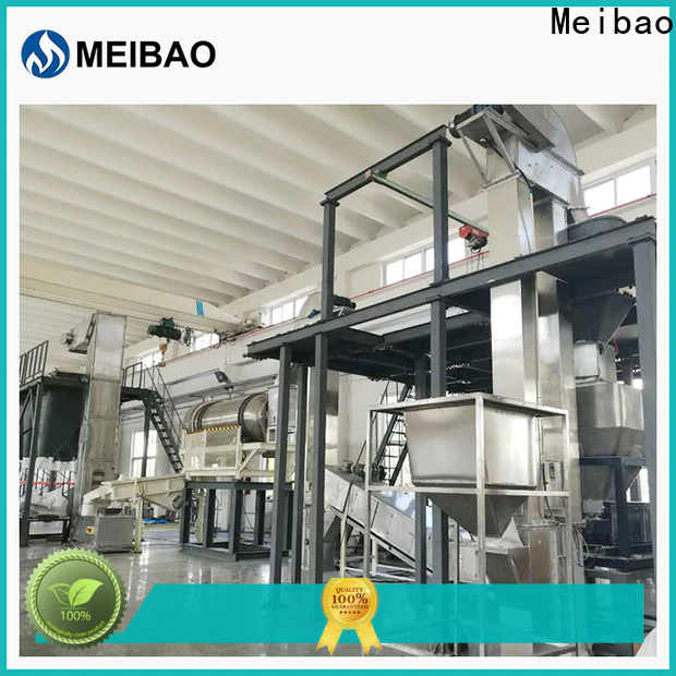 Meibao detergent powder production line for business for daily chemical