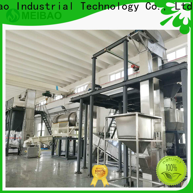 Meibao laundry detergent powder production line supplier for daily chemical