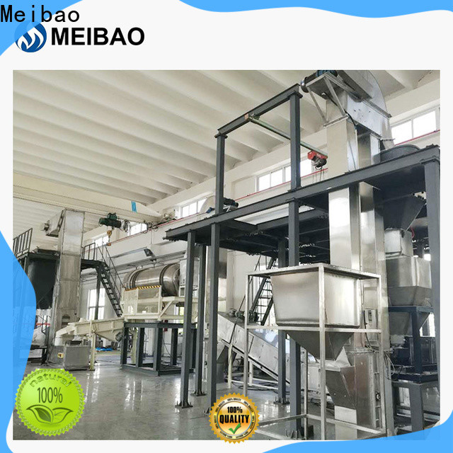 Meibao detergent powder plant company for detergent industry
