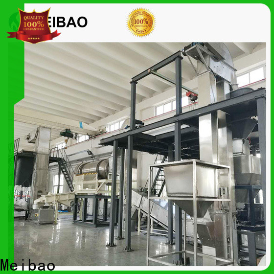 Meibao efficient washing powder making machine supplier for daily chemical