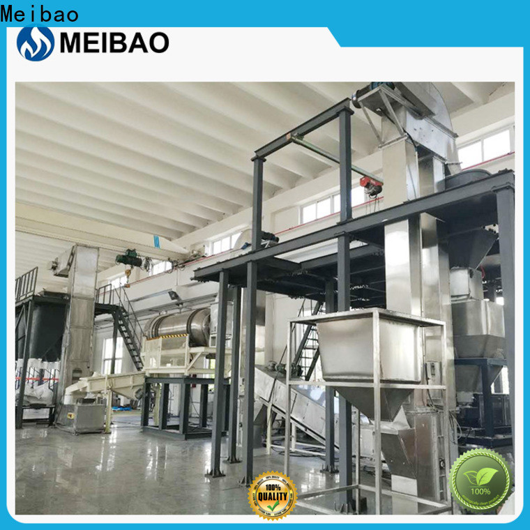 Meibao detergent powder plant factory for daily chemical