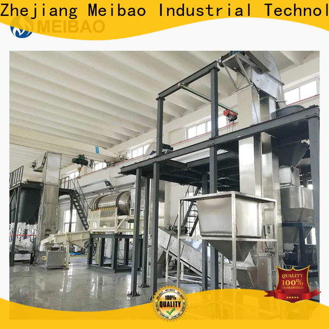 Meibao detergent powder plant supplier for detergent industry
