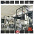 Meibao detergent powder making machine manufacturer for daily chemical