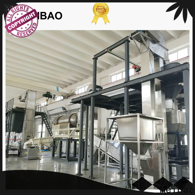 Meibao efficient washing powder production plant manufacturer for daily chemical