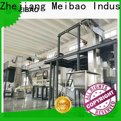 Meibao professional washing powder production plant company for daily chemical