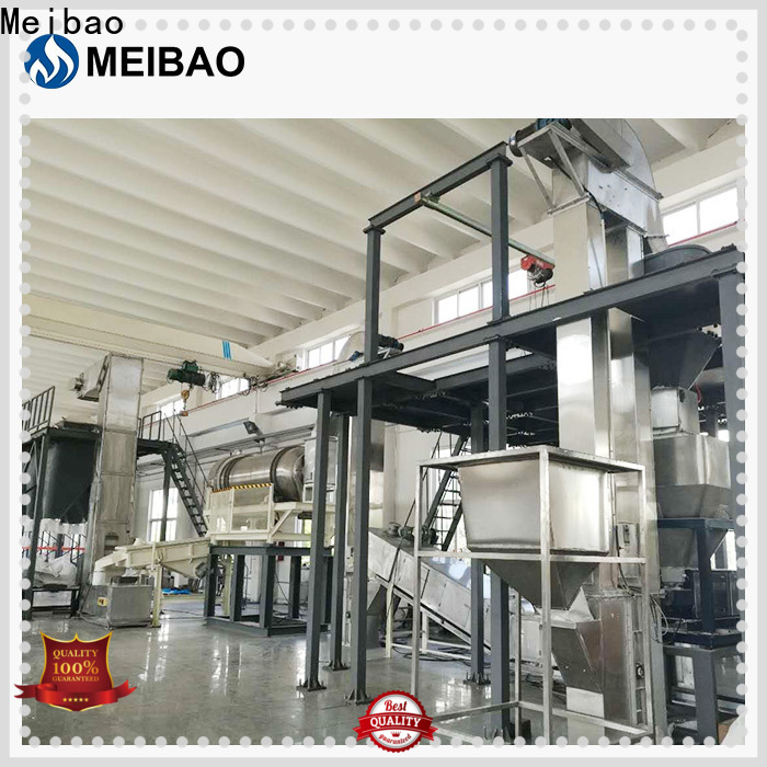 Meibao professional washing powder making machine factory for daily chemical