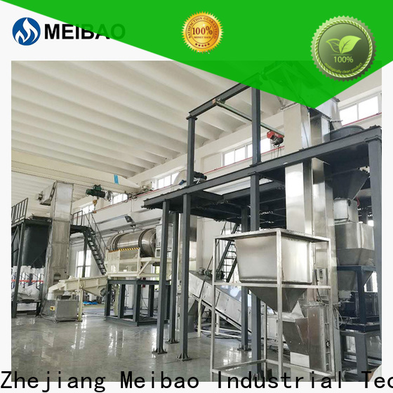 Meibao practical washing powder making machine company for daily chemical