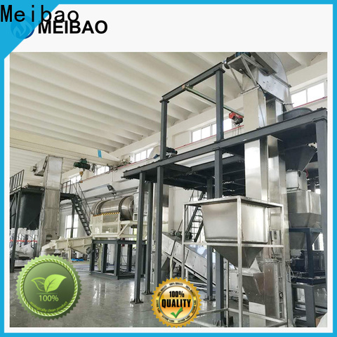 Meibao efficient washing powder making machine factory for detergent industry
