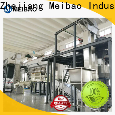 Meibao washing powder production line machine supplier for daily chemical