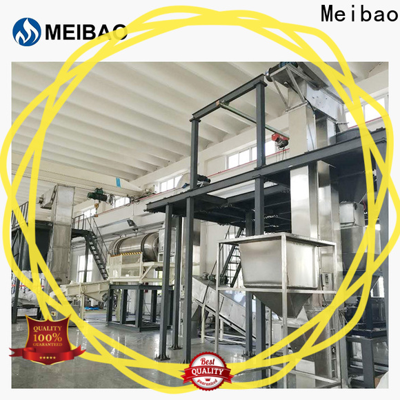 Meibao popular washing powder making machine wholesale for daily chemical