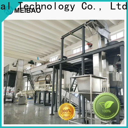 Meibao efficient washing powder production line machine company for daily chemical