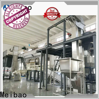 Meibao washing powder production line for business for daily chemical