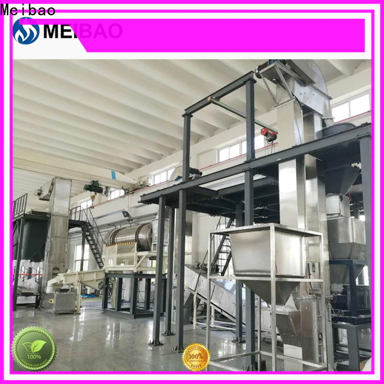 Meibao popular detergent powder production line factory for daily chemical