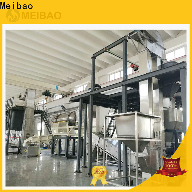Meibao washing powder production line machine company for daily chemical