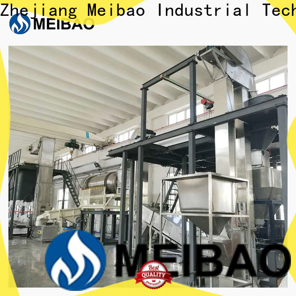 Meibao washing powder production line machine supplier for daily chemical