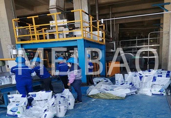 Potassium dihydrogen phosphate production line put into operation