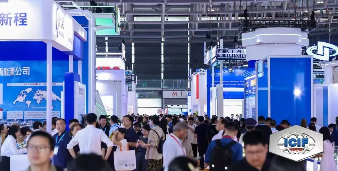 Zhejiang Meibao Successfully Showcased at ICIF China 2025